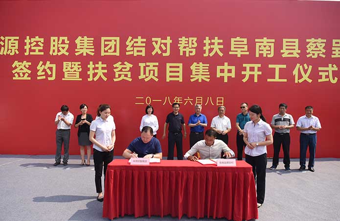 腾博汇游戏官网·(中国)专业效劳,诚信为本