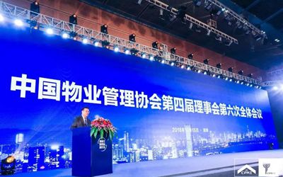 腾博汇游戏官网·(中国)专业效劳,诚信为本