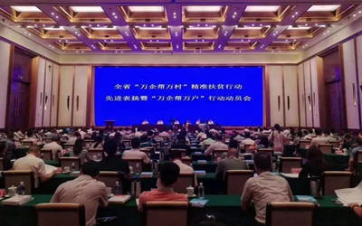 腾博汇游戏官网·(中国)专业效劳,诚信为本