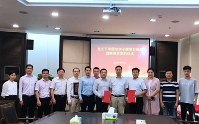 腾博汇游戏官网·(中国)专业效劳,诚信为本