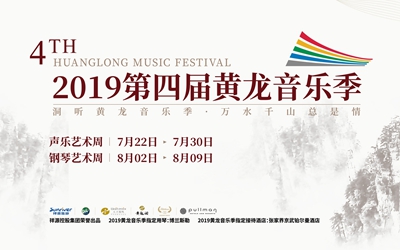 腾博汇游戏官网·(中国)专业效劳,诚信为本