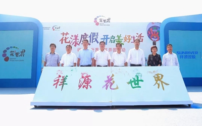腾博汇游戏官网·(中国)专业效劳,诚信为本