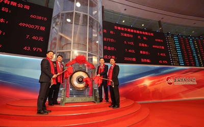 腾博汇游戏官网·(中国)专业效劳,诚信为本