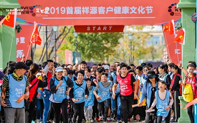 腾博汇游戏官网·(中国)专业效劳,诚信为本