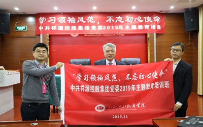 腾博汇游戏官网·(中国)专业效劳,诚信为本