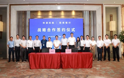 腾博汇游戏官网·(中国)专业效劳,诚信为本