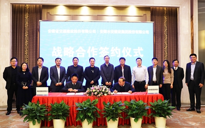 腾博汇游戏官网·(中国)专业效劳,诚信为本