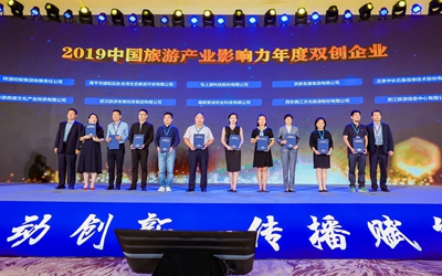 腾博汇游戏官网·(中国)专业效劳,诚信为本