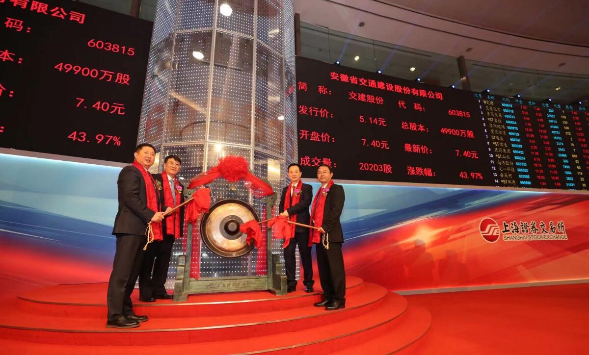 腾博汇游戏官网·(中国)专业效劳,诚信为本