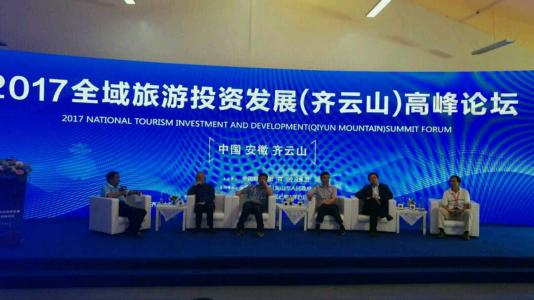 腾博汇游戏官网·(中国)专业效劳,诚信为本