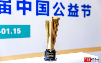 腾博汇游戏官网·(中国)专业效劳,诚信为本