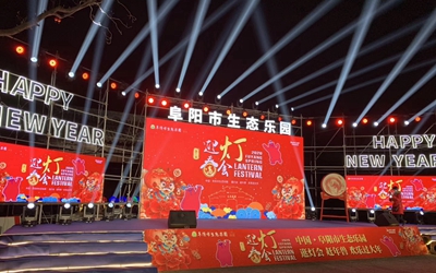 腾博汇游戏官网·(中国)专业效劳,诚信为本