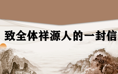 腾博汇游戏官网·(中国)专业效劳,诚信为本