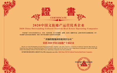 腾博汇游戏官网·(中国)专业效劳,诚信为本