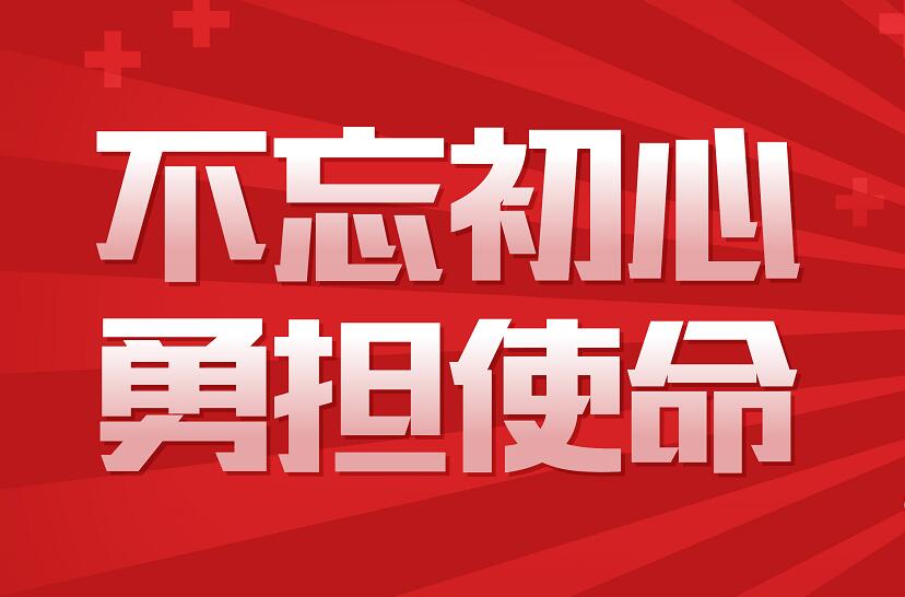腾博汇游戏官网·(中国)专业效劳,诚信为本
