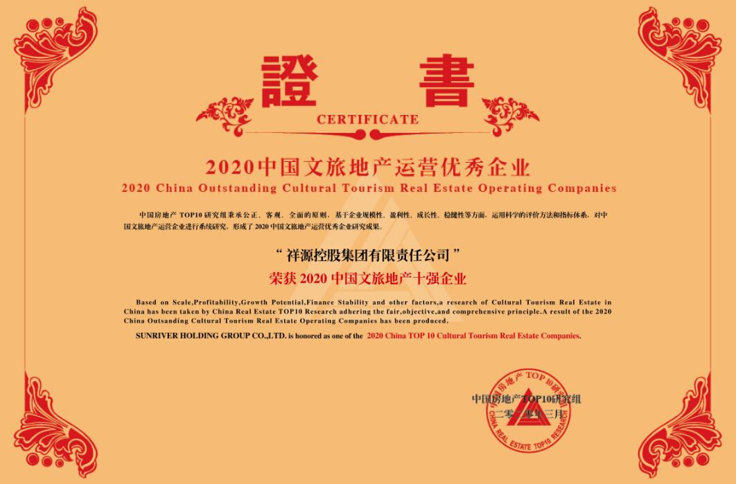 腾博汇游戏官网·(中国)专业效劳,诚信为本