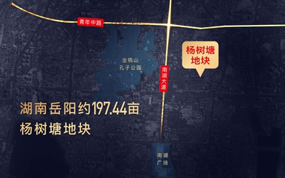 腾博汇游戏官网·(中国)专业效劳,诚信为本