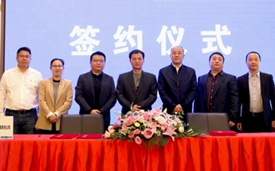 腾博汇游戏官网·(中国)专业效劳,诚信为本