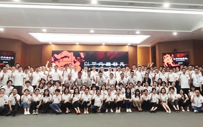 腾博汇游戏官网·(中国)专业效劳,诚信为本
