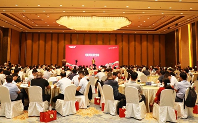 腾博汇游戏官网·(中国)专业效劳,诚信为本