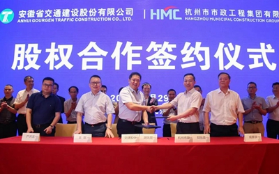 腾博汇游戏官网·(中国)专业效劳,诚信为本