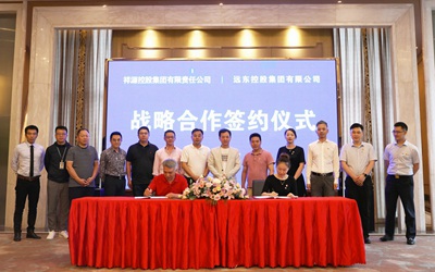 腾博汇游戏官网·(中国)专业效劳,诚信为本