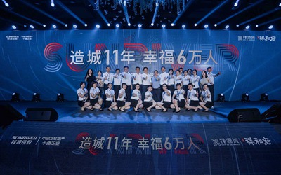 腾博汇游戏官网·(中国)专业效劳,诚信为本