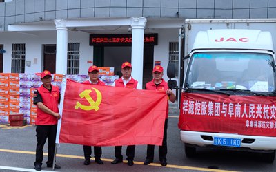 腾博汇游戏官网·(中国)专业效劳,诚信为本