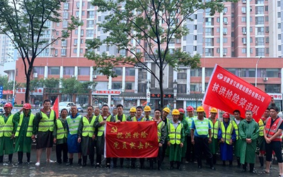 腾博汇游戏官网·(中国)专业效劳,诚信为本