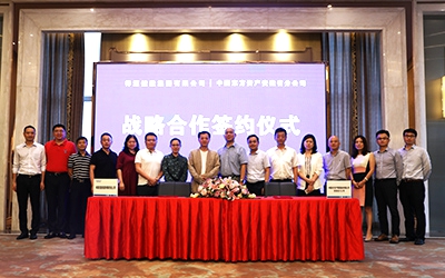 腾博汇游戏官网·(中国)专业效劳,诚信为本