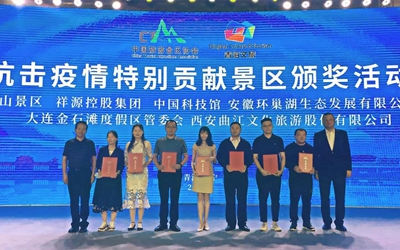 腾博汇游戏官网·(中国)专业效劳,诚信为本