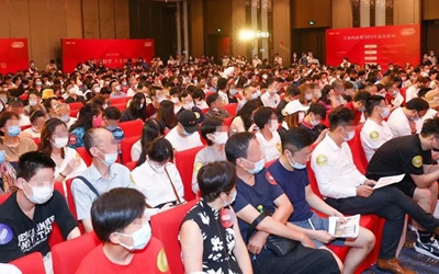 腾博汇游戏官网·(中国)专业效劳,诚信为本