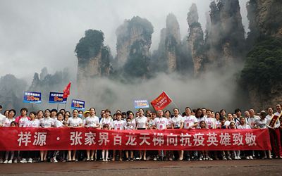 腾博汇游戏官网·(中国)专业效劳,诚信为本
