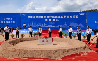 腾博汇游戏官网·(中国)专业效劳,诚信为本