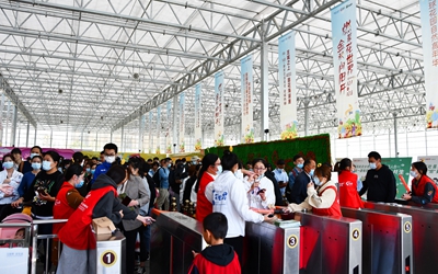 腾博汇游戏官网·(中国)专业效劳,诚信为本