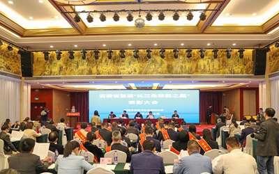 腾博汇游戏官网·(中国)专业效劳,诚信为本