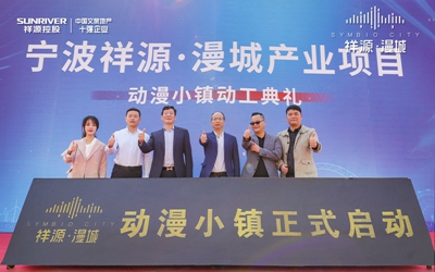 腾博汇游戏官网·(中国)专业效劳,诚信为本