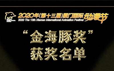 腾博汇游戏官网·(中国)专业效劳,诚信为本