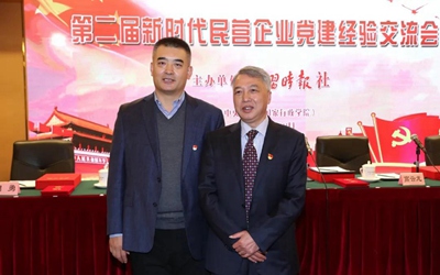 腾博汇游戏官网·(中国)专业效劳,诚信为本