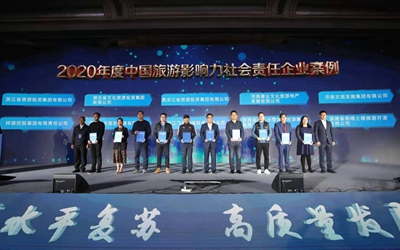 腾博汇游戏官网·(中国)专业效劳,诚信为本