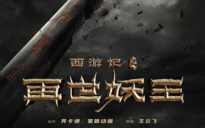 腾博汇游戏官网·(中国)专业效劳,诚信为本