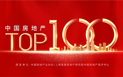 腾博汇游戏官网·(中国)专业效劳,诚信为本