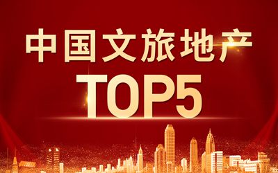 腾博汇游戏官网·(中国)专业效劳,诚信为本