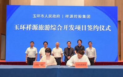 腾博汇游戏官网·(中国)专业效劳,诚信为本