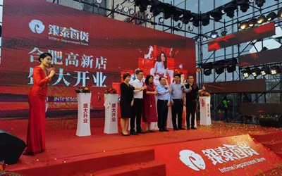 腾博汇游戏官网·(中国)专业效劳,诚信为本