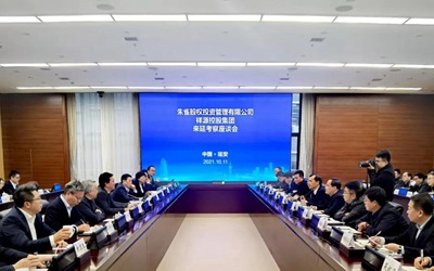 腾博汇游戏官网·(中国)专业效劳,诚信为本