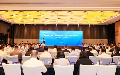 腾博汇游戏官网·(中国)专业效劳,诚信为本