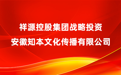 腾博汇游戏官网·(中国)专业效劳,诚信为本