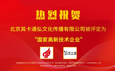 腾博汇游戏官网·(中国)专业效劳,诚信为本