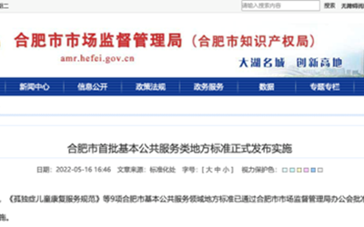 腾博汇游戏官网·(中国)专业效劳,诚信为本